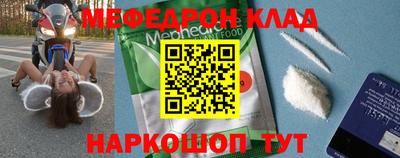 бутик Коммунар