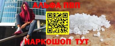 бутик Коммунар