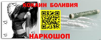 дживик Комсомольск-на-Амуре