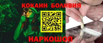 бутик Коммунар