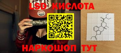 бутик Коммунар