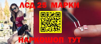 дживик Комсомольск-на-Амуре