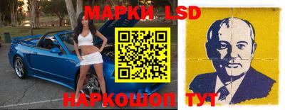 эйфоретик Конаково