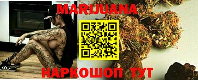эйфоретик Конаково