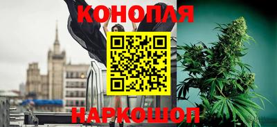 эйфоретик Конаково