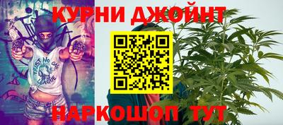 бутик Коммунар