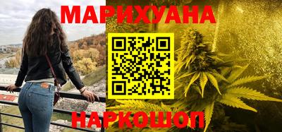 дживик Комсомольск-на-Амуре