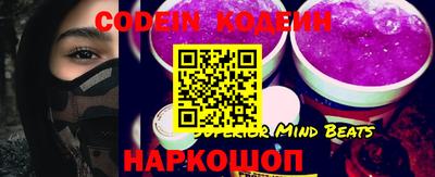 эйфоретик Конаково