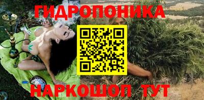 эйфоретик Конаково