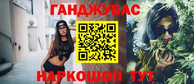 эйфоретик Конаково