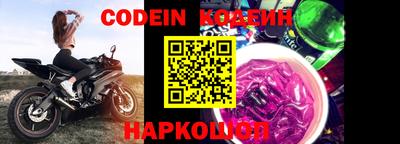 бутик Коммунар