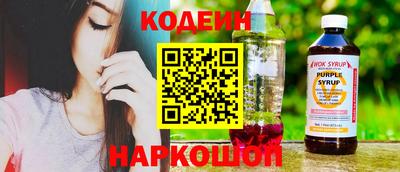 бутик Коммунар