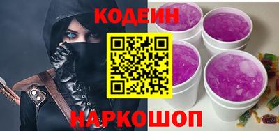 бутик Коммунар