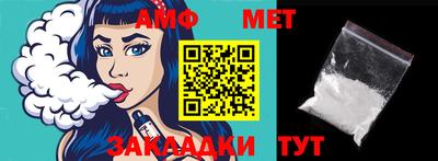 эйфоретик Конаково