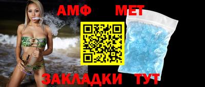 бутик Коммунар