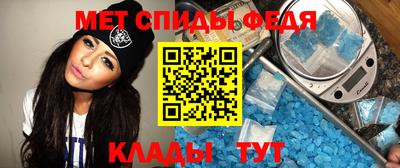 бутик Коммунар