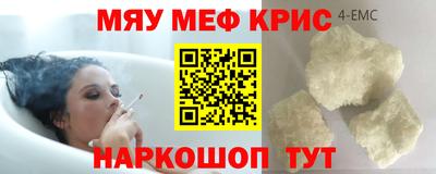бутик Коммунар